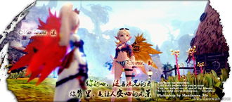 泡泡大作战游戏手机游戏 