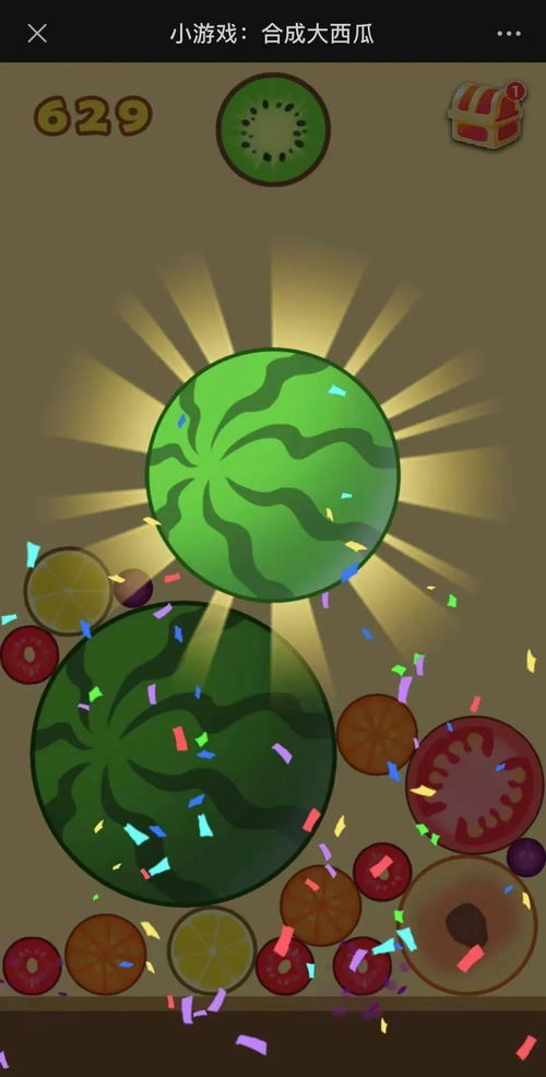 指尖切西瓜游戏最新版2024 