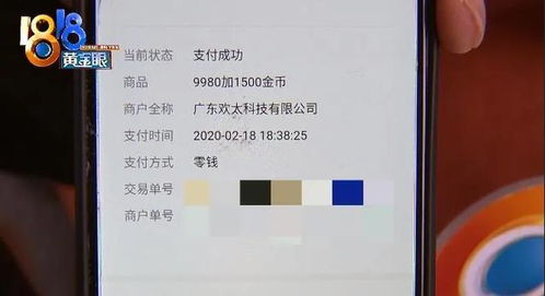 慧跑跑步记录app免费版下载v11.4.5安卓版 
