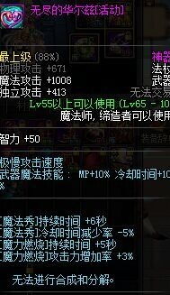 泡泡大作战游戏手机游戏 