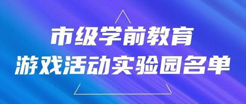 大学生活质量指北 