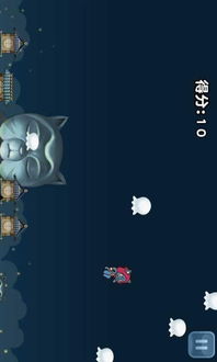 嘻嘻出行司机端 