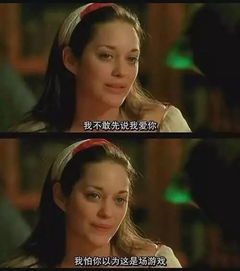 提词器台词大师 